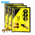 64 шт., пластыри с пчелиным ядом для снятия симптомов боли