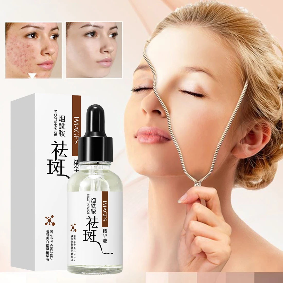 

Whitening Freckle Cream Effective Remove Melasma Cream Remove Dark Spots Melanin Moisturize Brighten Smooth Face Skin Care