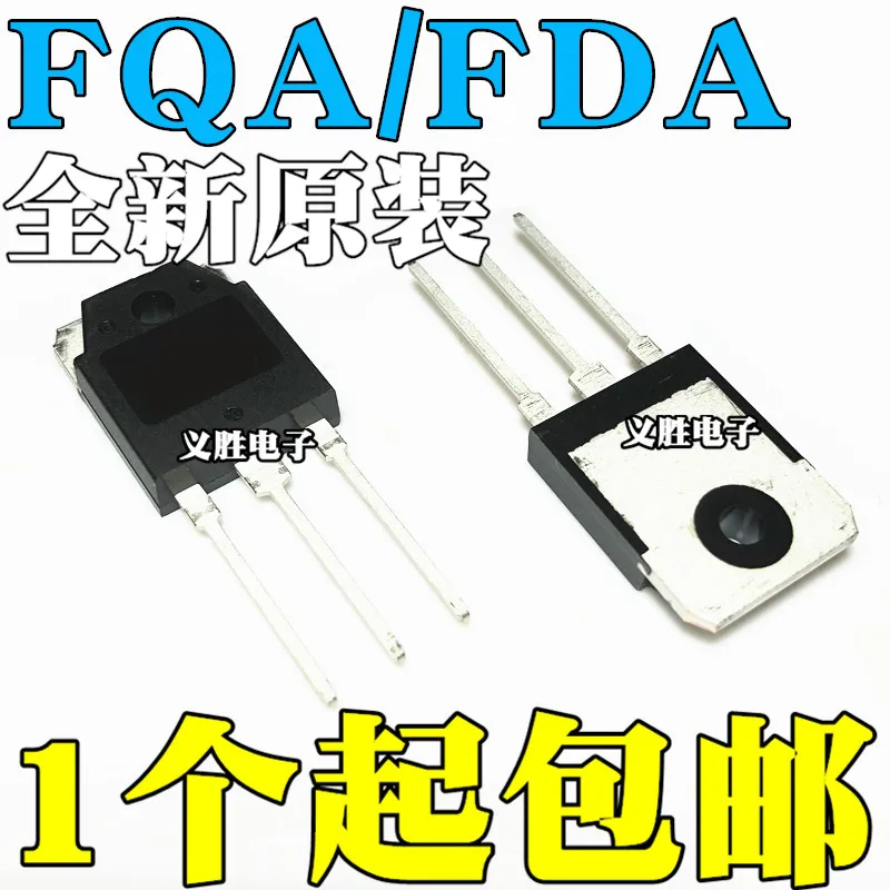 

New original FDA8440 FQA7N60C 30 35N40 33 44 55 70N10 straight plug TO-3P