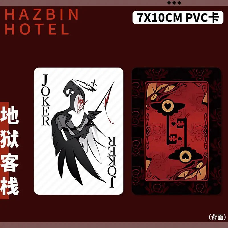 Фото Коллекционная карточка Hazbin Hotel с Люцифером и Аластором в стиле покер, двусторонняя фотокарточка с персонажами аниме, декор для рабочего стола, подарок №3