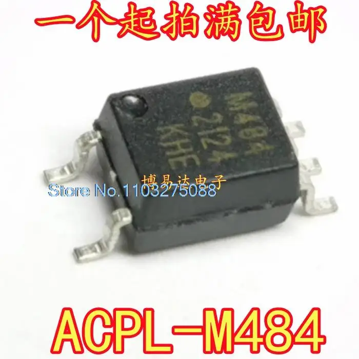 

5 шт./партия, флэш-память M484 SOP5