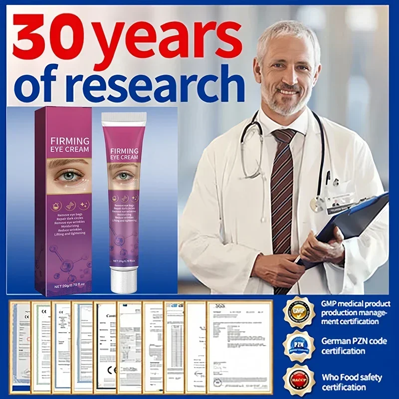 Увлажняющий крем для глаз удаления мешков под глазами темных кругов и морщин