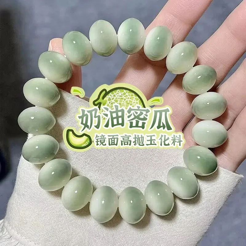 Yuhua старый материал искусство одинарный круг шнурок Студенческая пластина