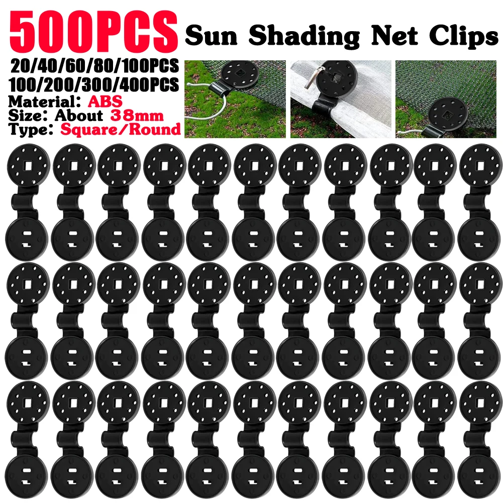 20-500pcs Sun Shade Net Clip Sunshade Net Fixing Clip Greenhouse Shade Cloth Fabric Fix Clamp Plastic Grommet Fence Netting Hook