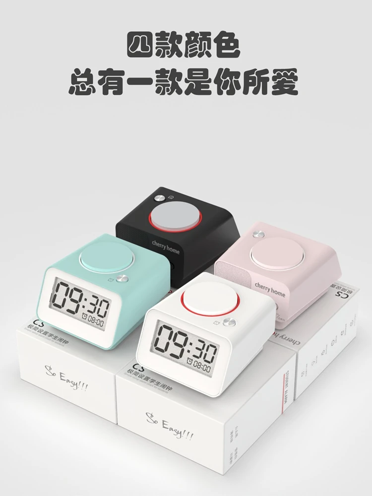 

Small Alarm Clock Alarm Clocks for Bedrooms Bedroom Decoration Desk Student Desktop Digital Clock Decor Bedside Table Children