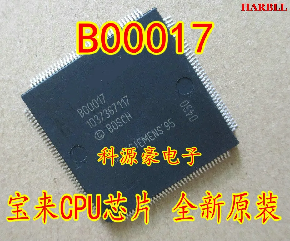 

B59233 B01731 B00017 New
