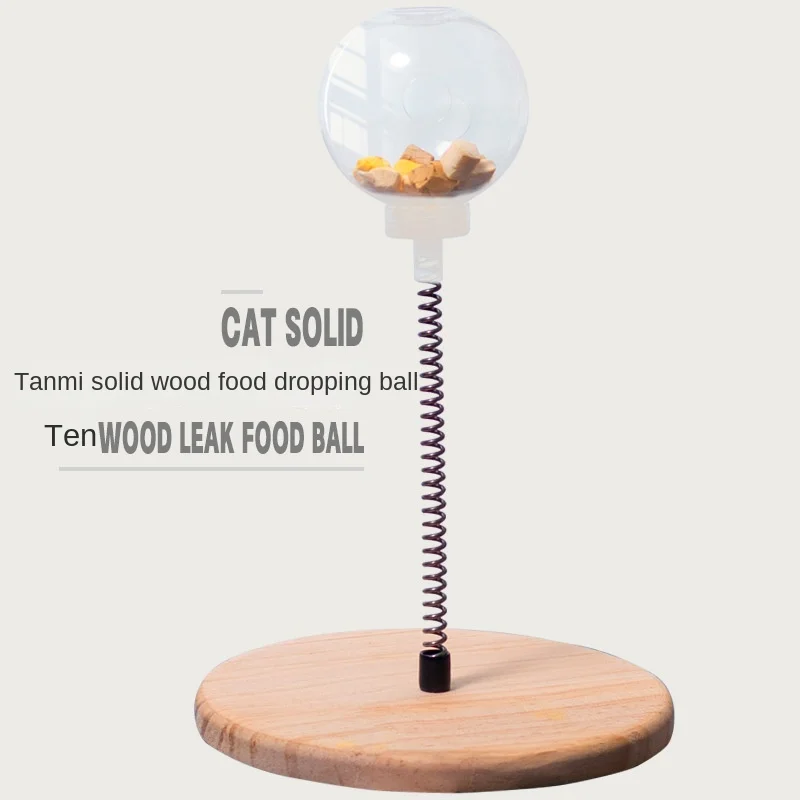 

Lemiao квадратная деревянная вращающаяся пружина из твердой древесины, мяч для утечки пищи для кошек, игрушка для домашних животных, игрушка для кошек, трость для выхода