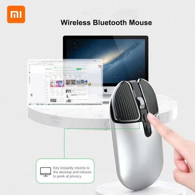 

Мышь Xiaomi Беспроводная ультратонкая с поддержкой Bluetooth