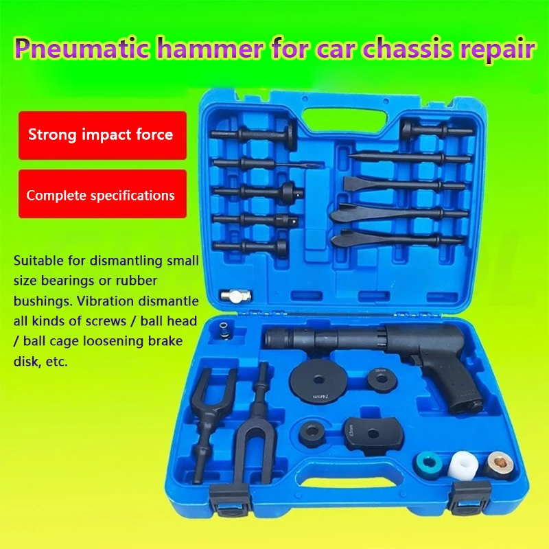 Пневматический бетонолом шаровой шарнир инструмент для автоматического ремонта