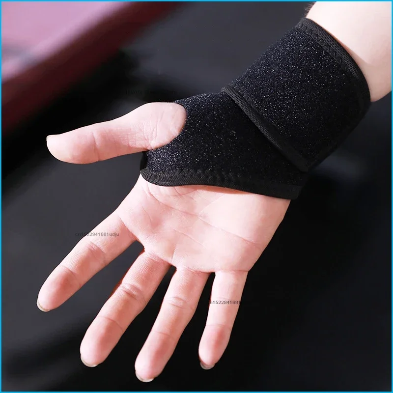 Туннель запястья регулируемый бандаж на запястье для спортивного браслета