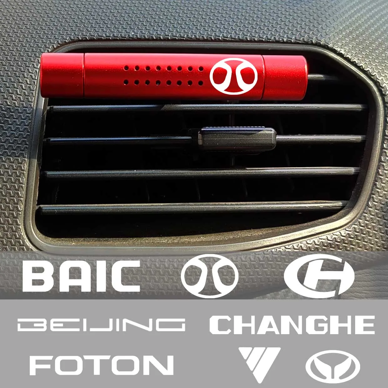 Автомобильная ароматерапия для Baic Group beijing F40 BJ30 BJ20 BJ40 BJ80 BJ90 автомобильный освежитель воздуха с розетками