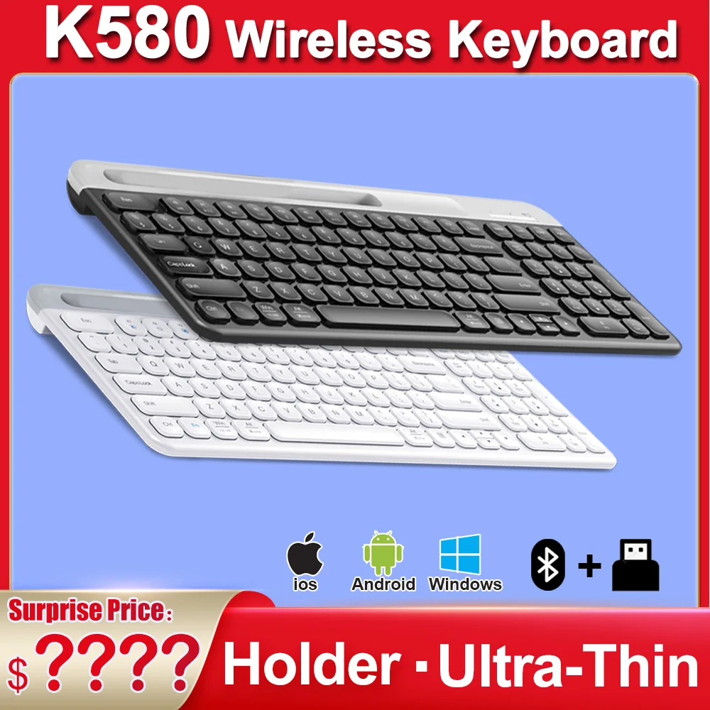 Беспроводная Bluetooth-клавиатура K580 бесшумная ультратонкая для телефона планшета