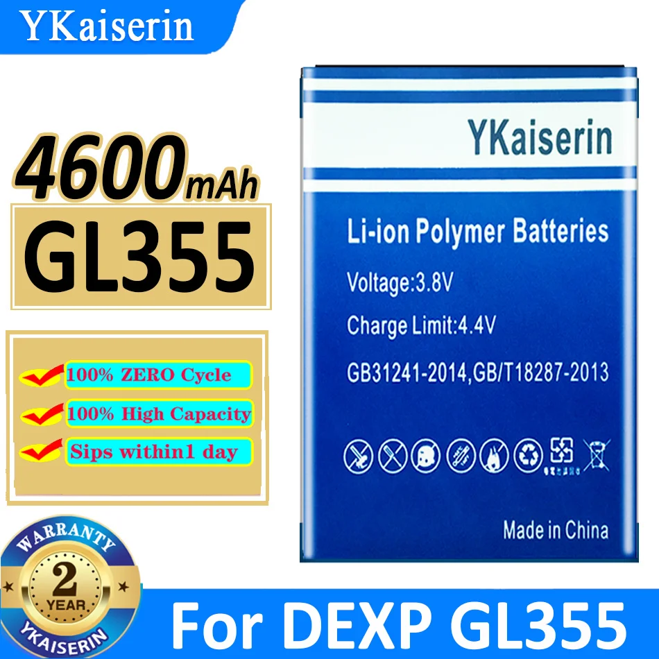 

4600mAh YKaiserin Battery For DEXP GL355 Bateria