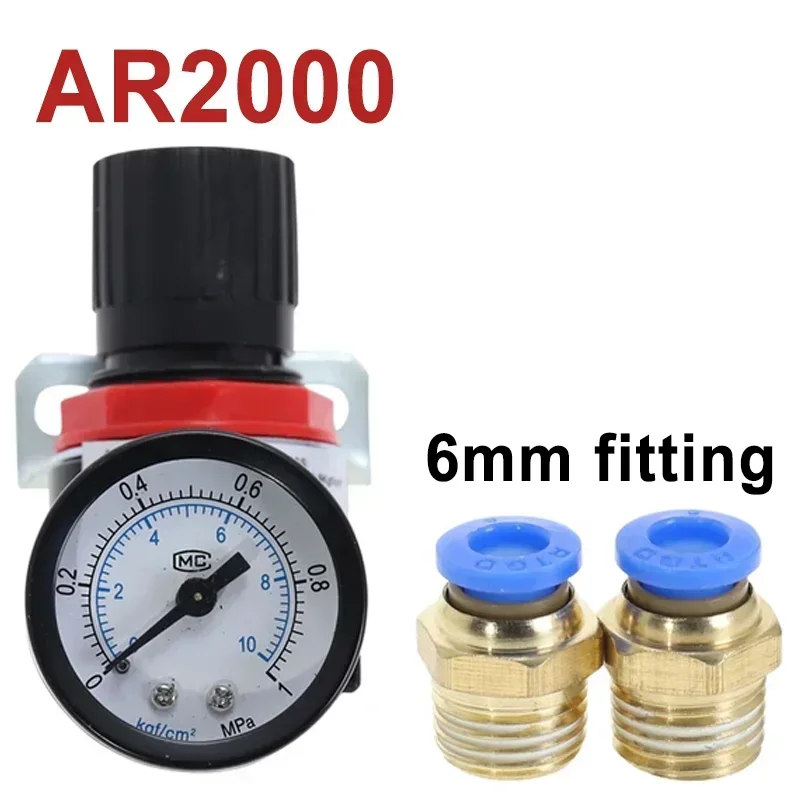 

Клапан регулятора давления AR2000 черный