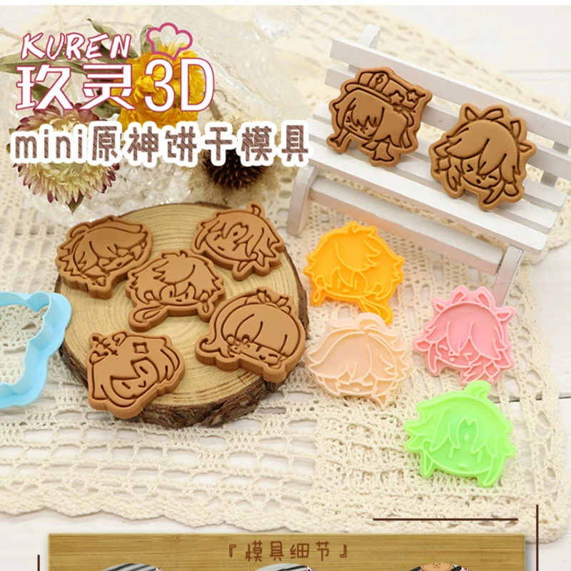 

Game Genshin Impact Cake Tool Animal Cookie Cutter Christmas Cutters Biscuit Stamp Fondant Mould Yae Miko Baking Sugarcraft Mold