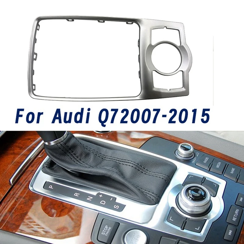 4л 0864260 Автомобильная консоль переключатель передач хромированная рамка