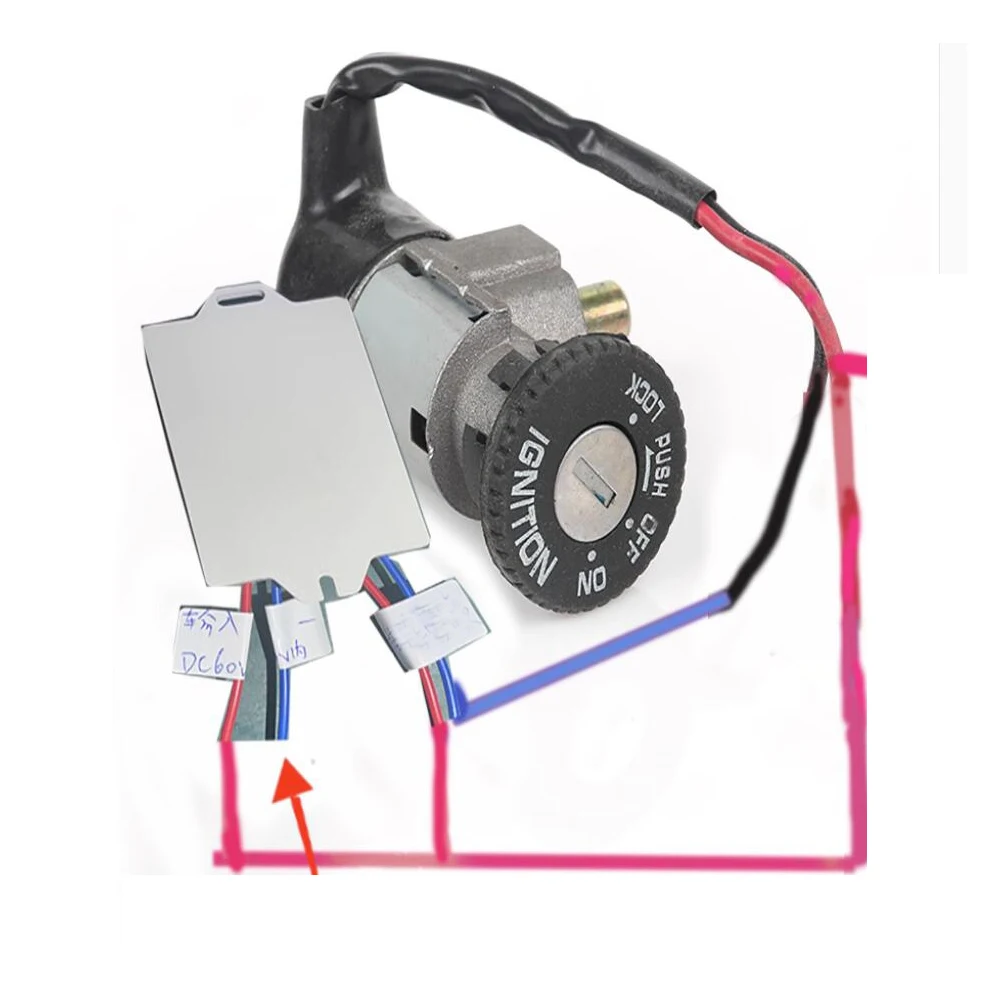 Электрический велосипед мотоцикл Bluetooth бесконтактный автоматический