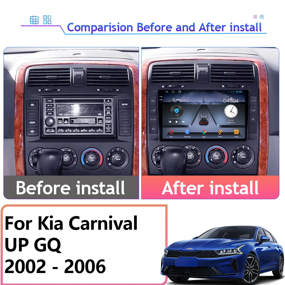 Автомагнитола на Android для Kia Carnival UP GQ 2002 2003 2004 2005 2006 автомобильный радиоплеер