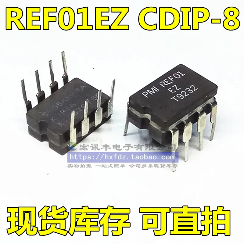 

Бесплатная доставка REF01CZ REF01EZ REF01HZ CDIP-8 10 шт.