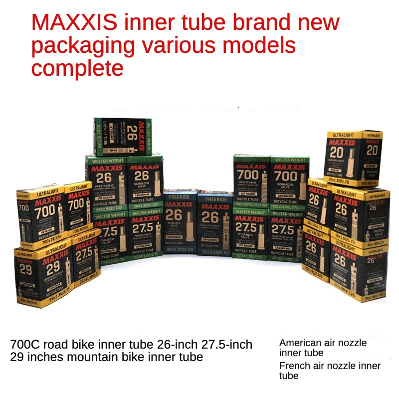 26/27.5/29 700c Inner Tube Beauty Mouth/french Valve Inner Tube