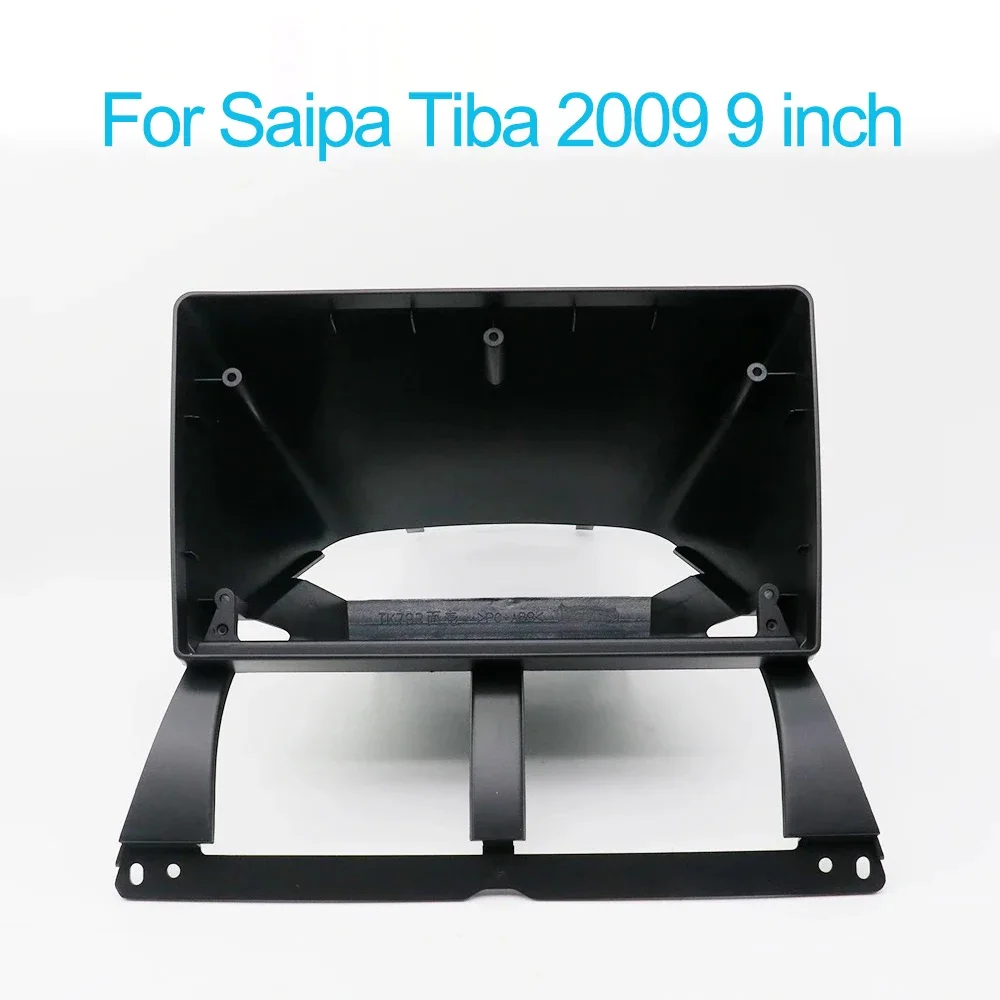 Автомобильный радиоприемник DVD-плеер облицовка рамка для Saipa 2. 5 9 дюймов
