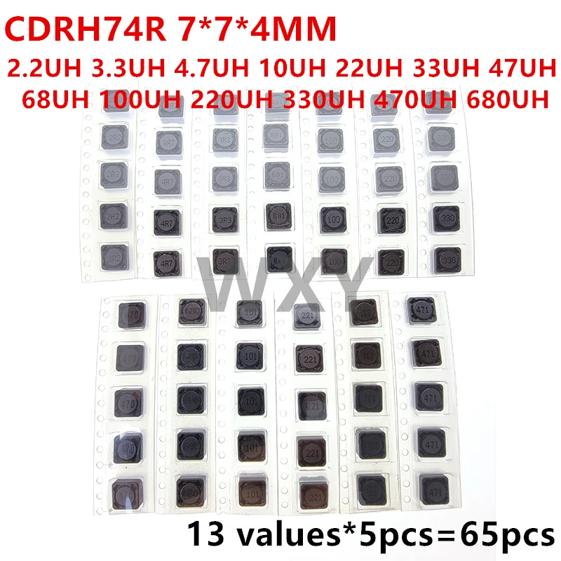 

Набор индукторов питания CDRH74R 65 шт.