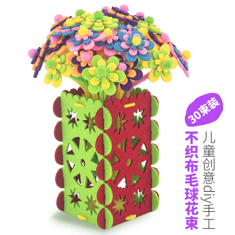 

Children's mother's Day handmade DIY flower holding non-woven puzzle handmade toy button bouquet material bag