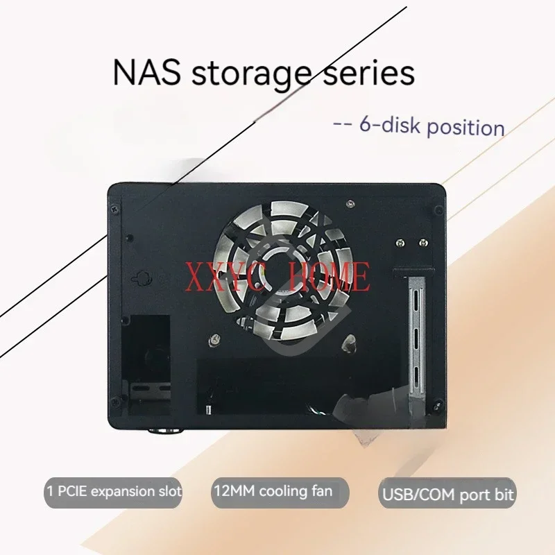 Блок питания Nas для сервера