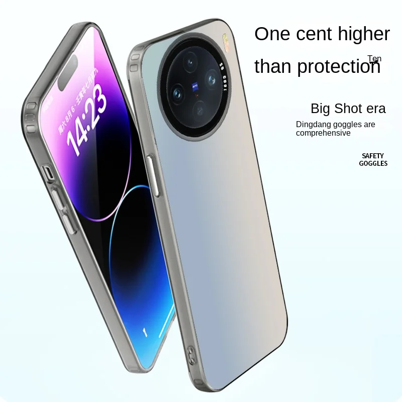 Роскошный Матовый красочный лазерный ЧЕХОЛ ДЛЯ Vivo X100 X90 X80 X70 X60 Pro V29