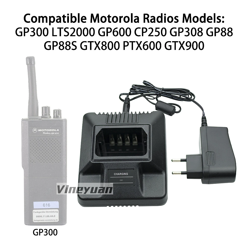 2PCS Ni-MH Battery Charger for Motorola GP300 LTS2000 GP600 GP308 GP88 GP88S GTX800 PTX600 LCS2000 MTX638 Two Way Radio Charger