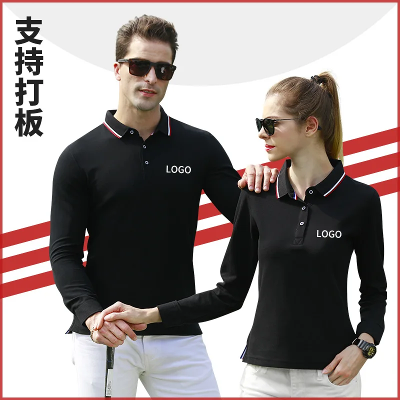 afq Поло из хлопка и полиэстера длинный рукав