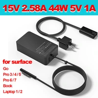 44w 15v 2 58a tablet pc adapter 1800 1796 power charger for microsoft surface book pro 3 pro4 pro5 pro6 pro7 with 5v 1a usb port