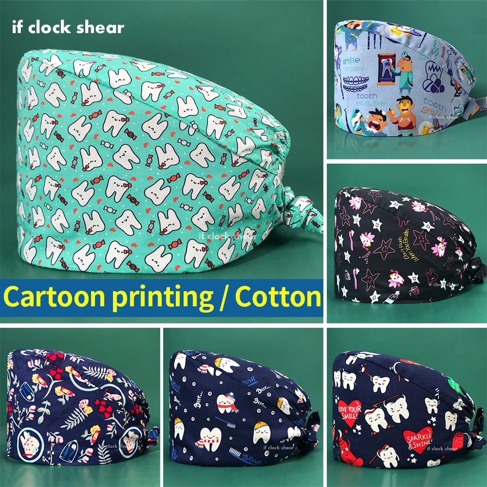 

Шапочка для медицинских скрабов из хлопка, Пылезащитная, с мультяшным принтом