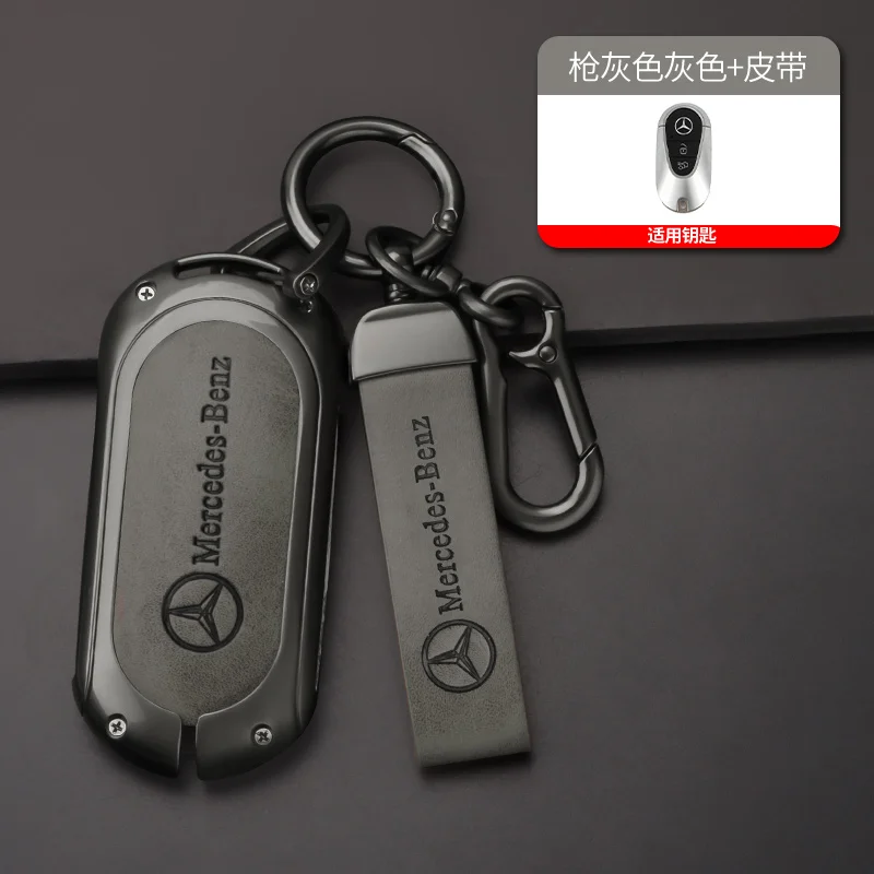 Кожаный чехол для автомобильного ключа Mercedes Benz C E S Class GLC W206 W223 W214 E300 C260 C300 S450 S500 S400