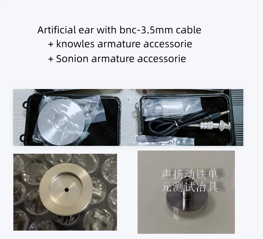 Тестер частоты наушников Iec711
