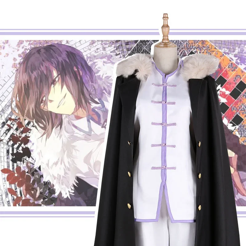 Аниме Bungou бродячие собаки Fyodor. D Dostoevsky косплей мужской зимний теплый плащ топ