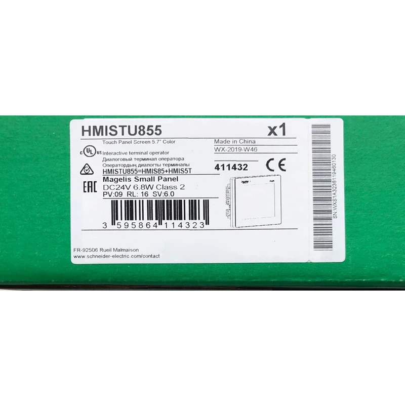 

Новая Оригинальная быстрая доставка HMISTU855