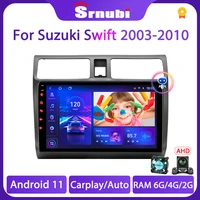 srnubi android 11 carplay car radio for suzuki swift 2003 2008 2009 2010 multimedia video player 2din navigation gps carplay dvd