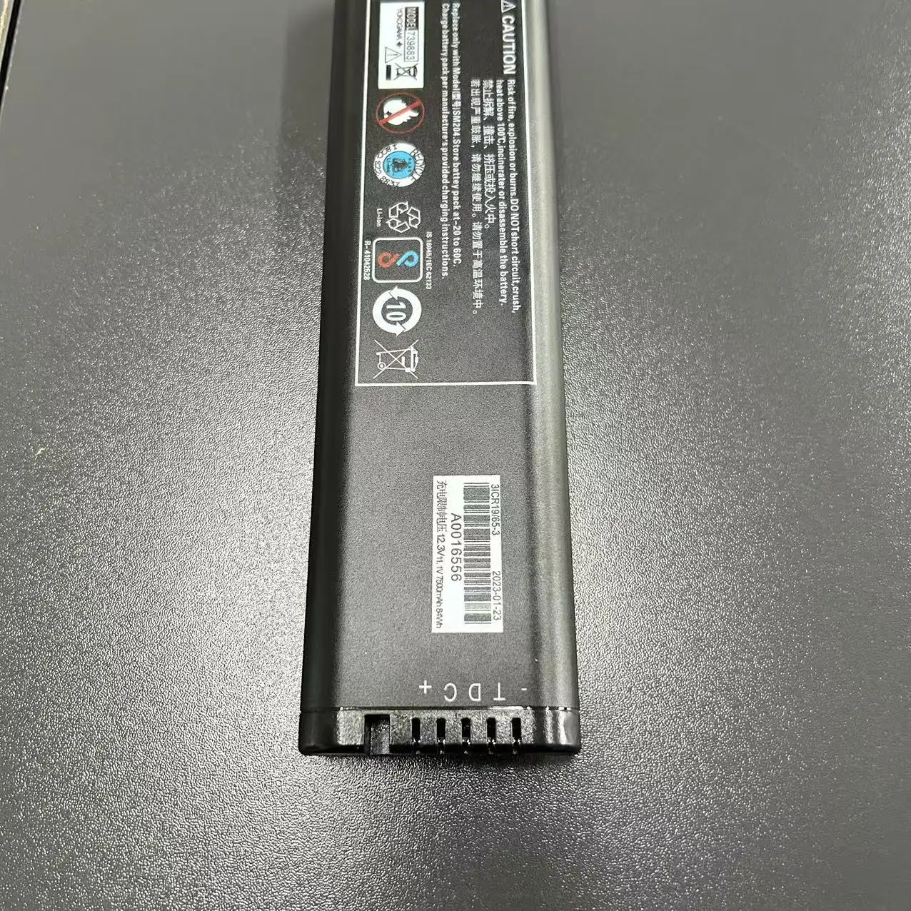 Аккумулятор Yokogawa AQ7280 AQ7282 AQ7283 AQ7284 OTDR (SM204 7500 мАч)