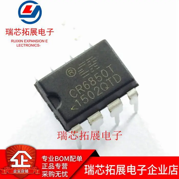 

30pcs original new CR6850T offline switching power supply chip DIP-8