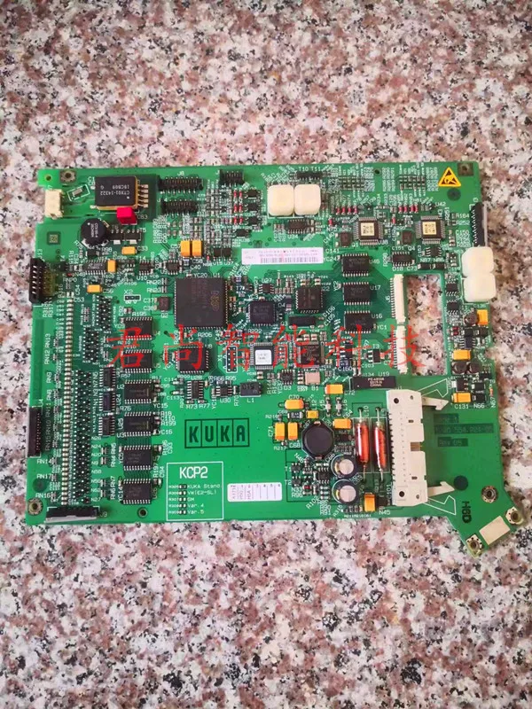 Запчасть для робота KUKA C2 KCP2