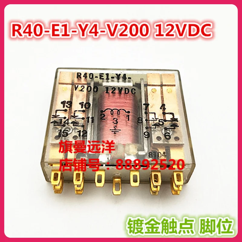 

R40-E1-Y4-V200 12VDC 12V R40-E1-Y4-V200