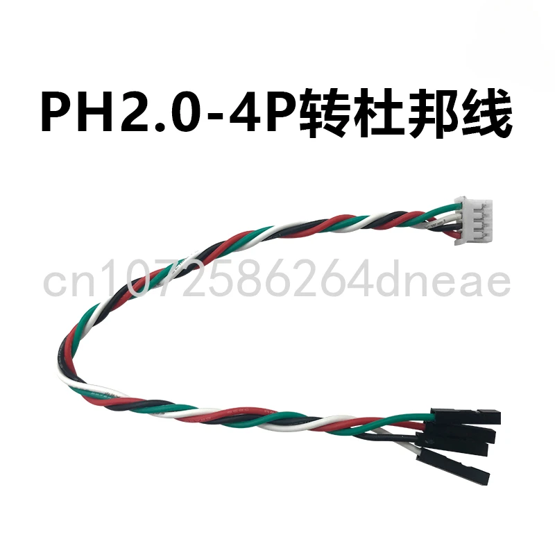 

PH2.0-4P To DuPont Cable/suitable Arduino/sensor Connection Cable/20cm/30cm