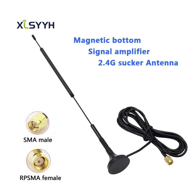 2 4G WIFI 15DbI антенна с магнитным дном