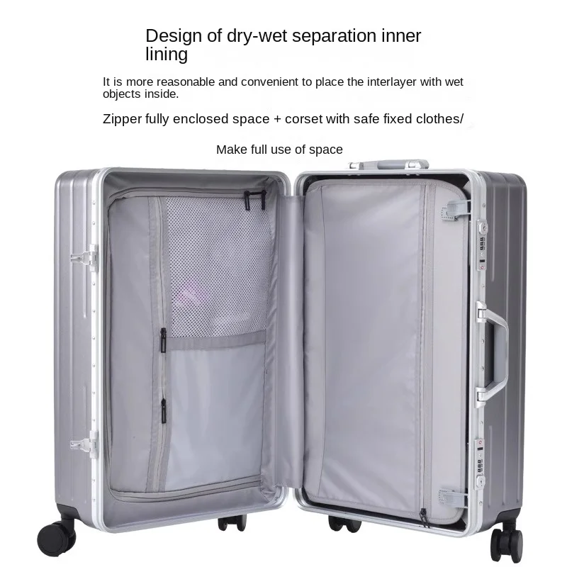 Модный чемодан алюминиевый каркас багажный универсальные чемоданы для