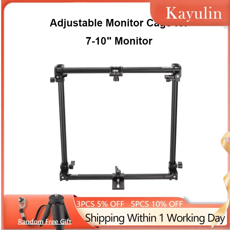 Клетка Kayulin для камеры с регулируемой высотой и шириной монитора от 7 до 10 дюймов