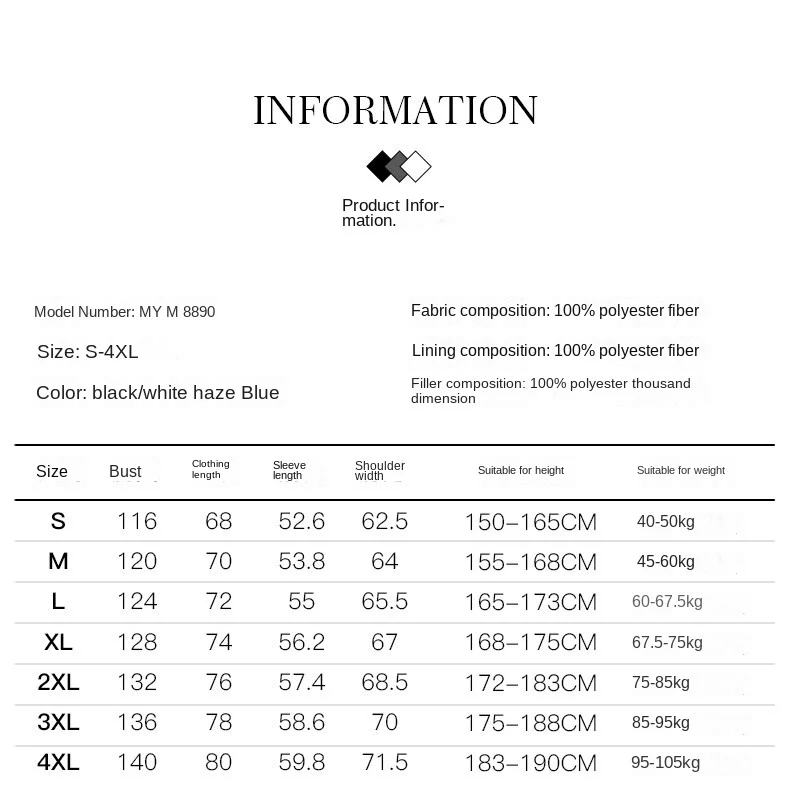 Stand collar jacket jacket men's Hong Kong Style autumn thin stitching trend cardigan jacket casual coat