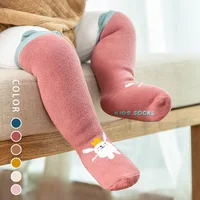3 Pairs/Lot 0-2T Baby Winter Socks Cotton Thick Warm High-tube Anti-slip Socks for Newborns Infants Boy and Girl Over Knee Socks
