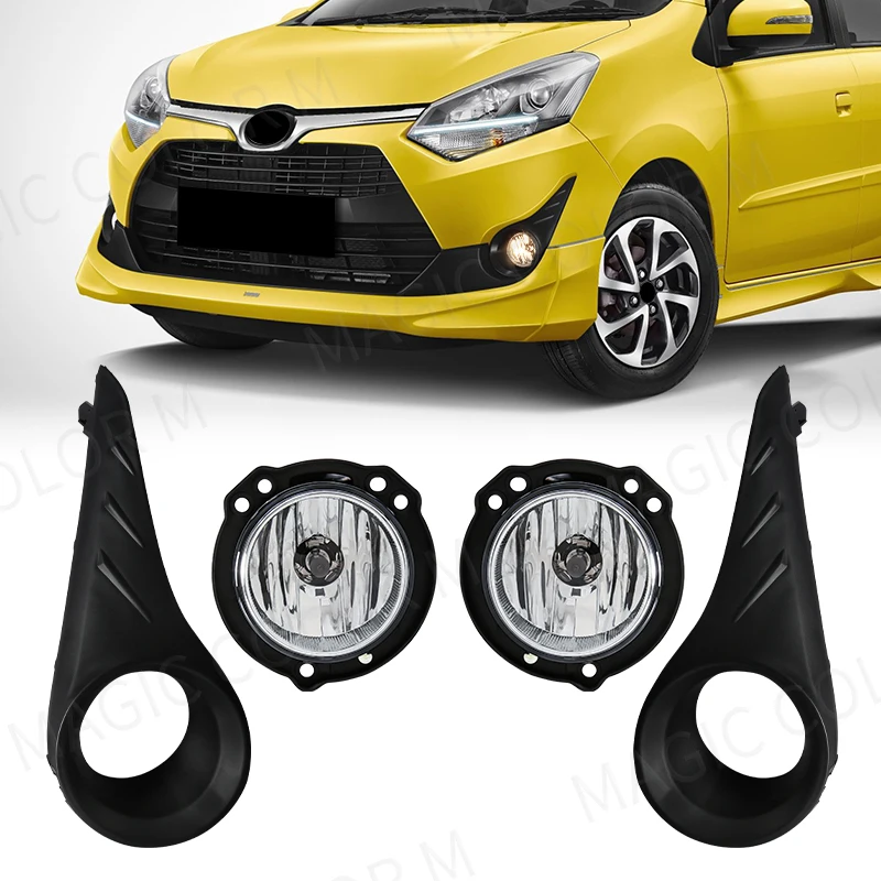 Car Fog Light For Toyota AGYA / WIGO 2017 2018 2019 Front Headlight Bumper Driving Lamp Cover Grill Bezel Wires 12V Waterproof