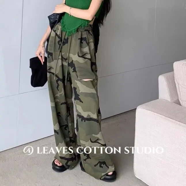 

2022 autumn girls' sweet and spicy jazz dance camouflage wide-leg pants girls trendy cool and thin long pants